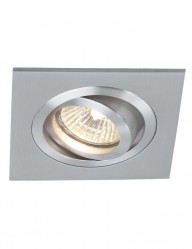 foco empotrable ajustable-7305ST