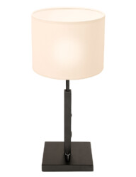 lampara-de-mesa-moderna-blanca-8159ZW