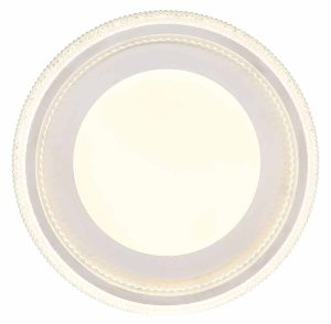 lampara-de-techo-moderna-blanca-redonda-globo-sharper-48375-45-1