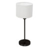 mexlite-lámparademesa-noor-blanconegro-metaltextil-lámparadenoche-e27-4425zw-1