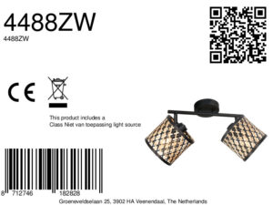 foconegrodedoslucesconpantallasdebambúmexlitebambus-8a