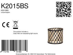 pantallapequeñadebambúannelight-8a