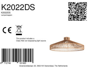 pantallatrenzadadecuerdaannelight-8a